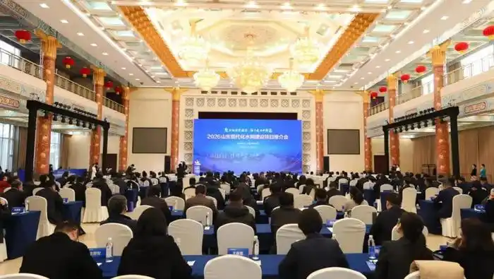 山东120个水网建设项目集中推介