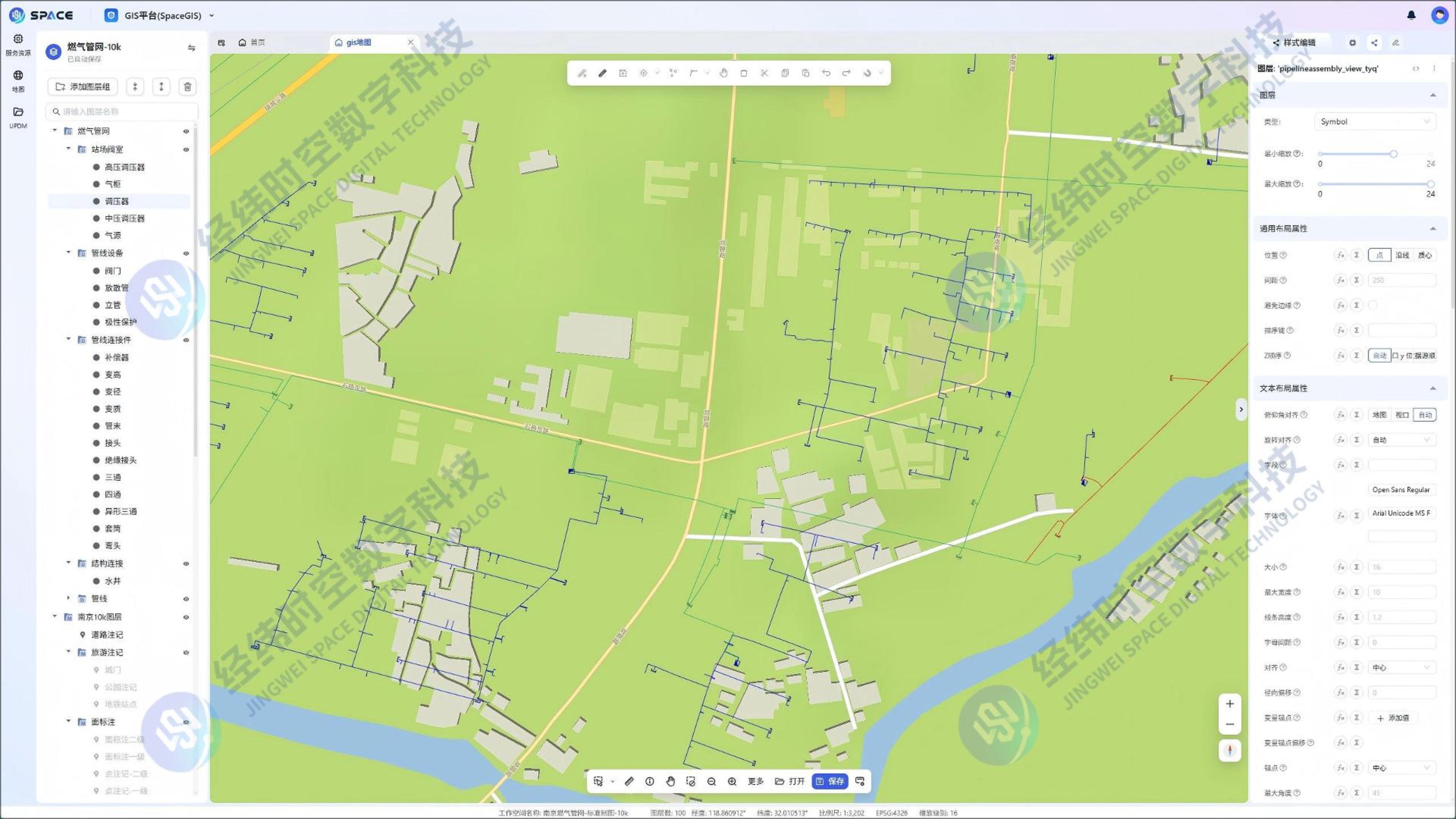 SpaceGIS 制图引擎演示